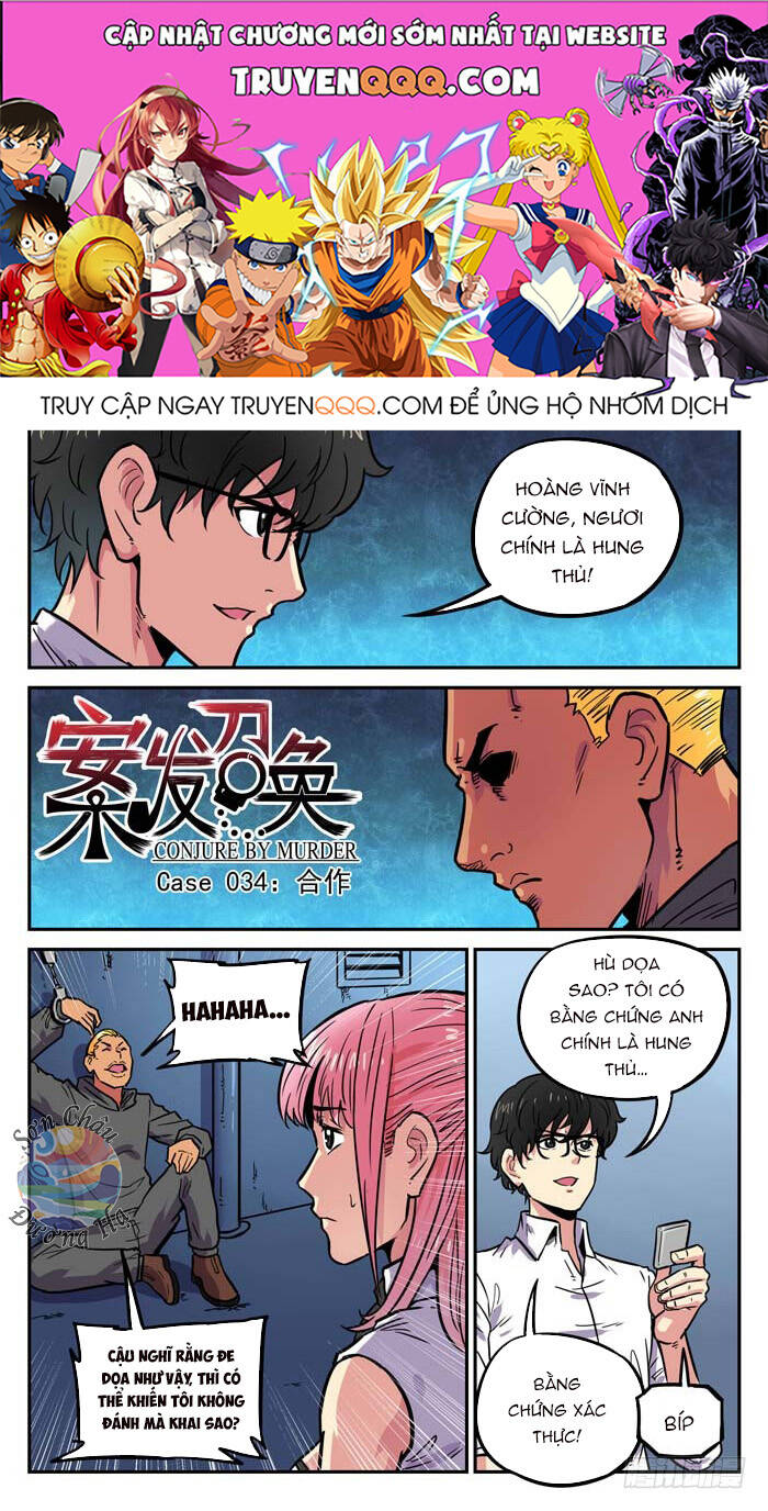 Lệnh Triệu Tập Tội Phạm Chapter 34 - 1