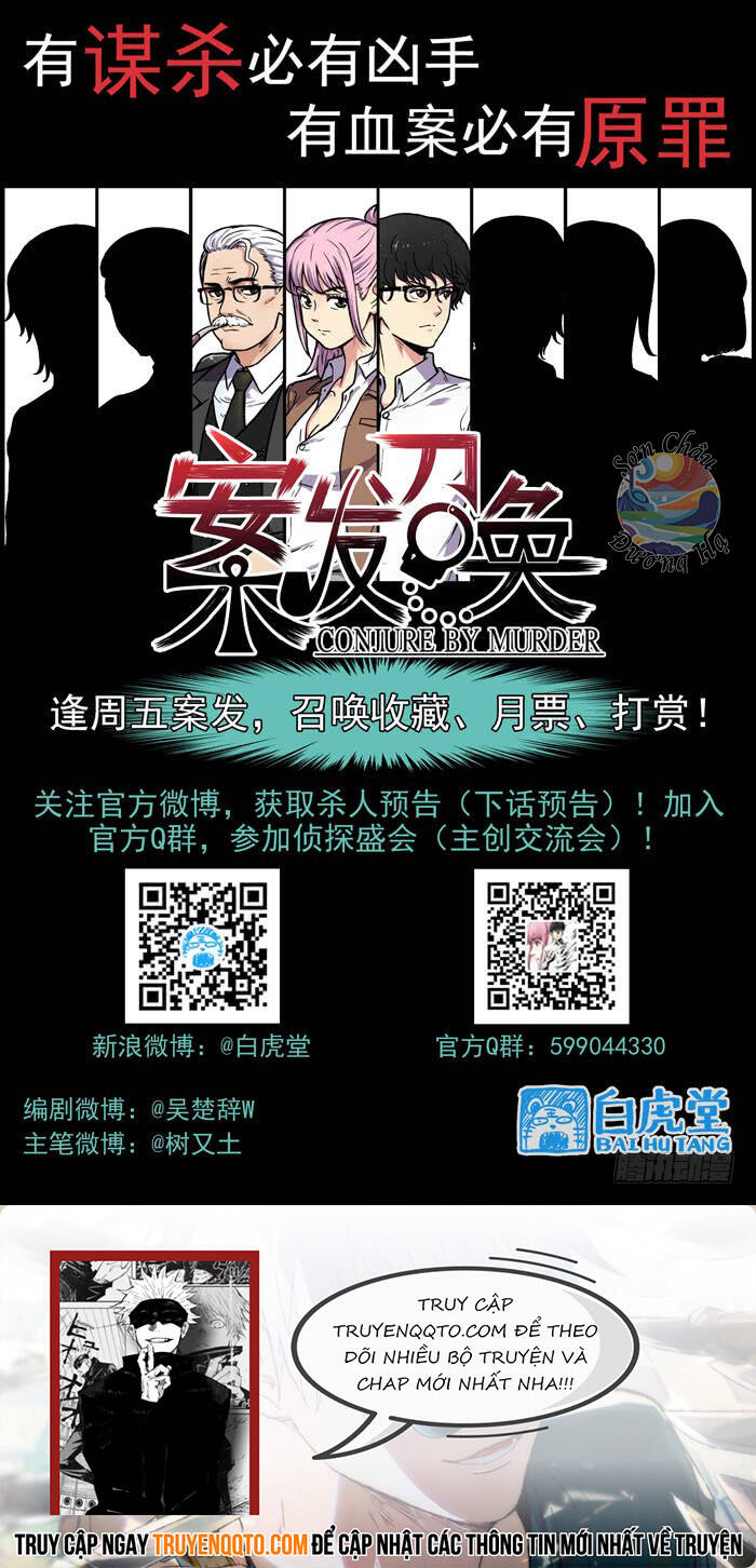 Lệnh Triệu Tập Tội Phạm Chapter 34 - 13