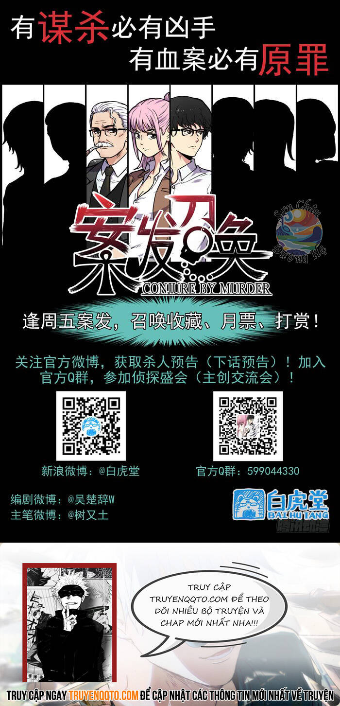 Lệnh Triệu Tập Tội Phạm Chapter 36 - 12