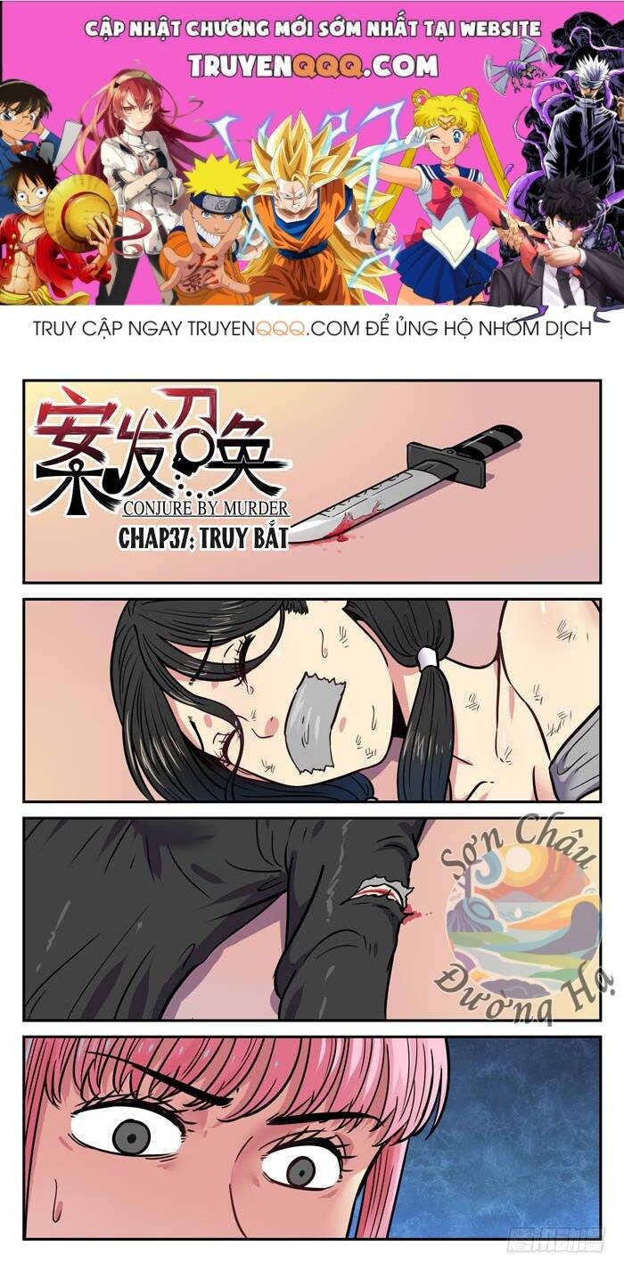 Lệnh Triệu Tập Tội Phạm Chapter 37 - 1