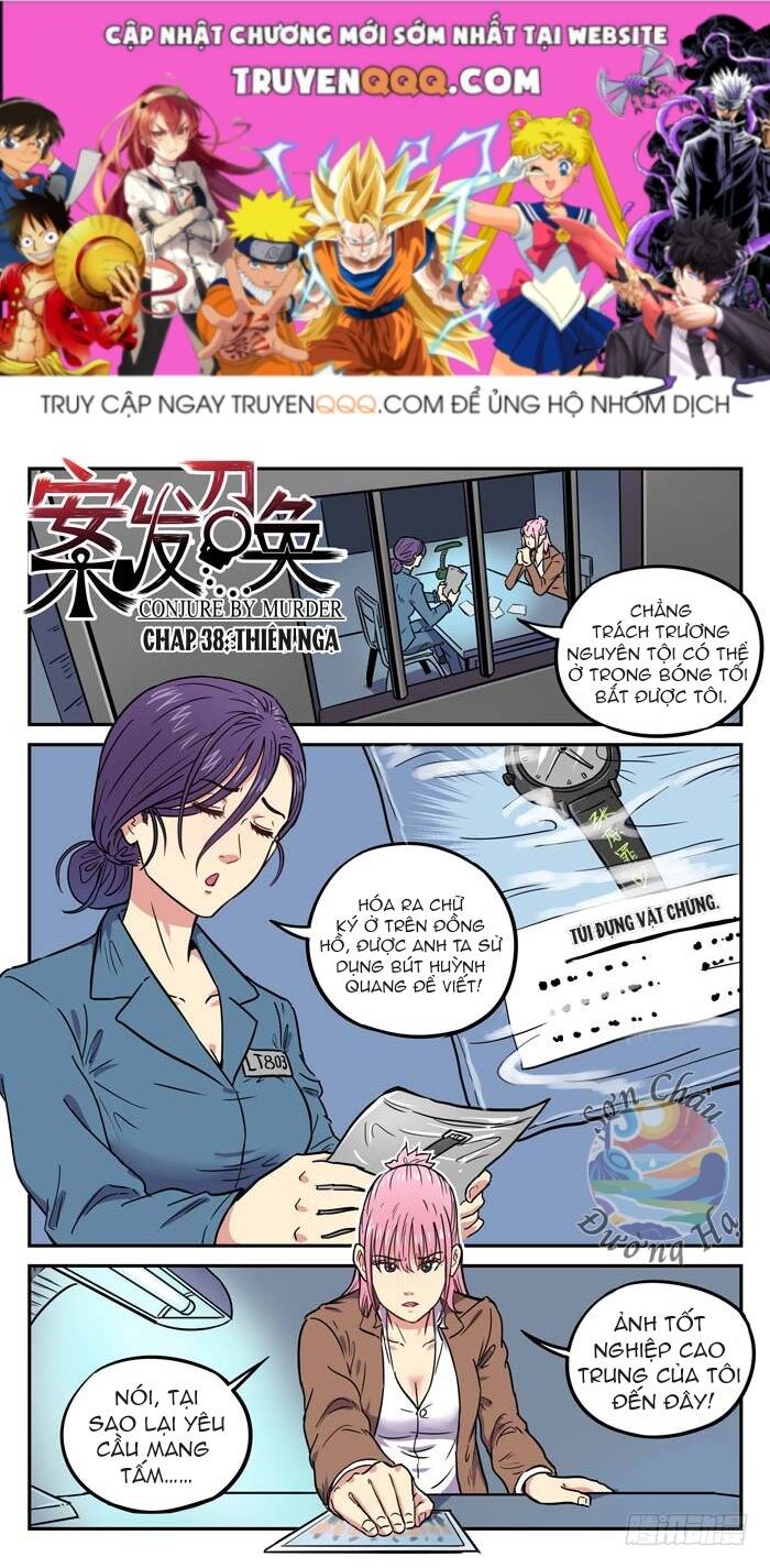 Lệnh Triệu Tập Tội Phạm Chapter 38 - 1