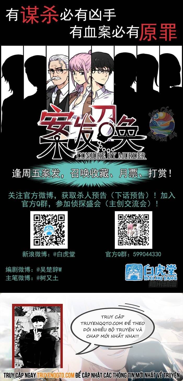 Lệnh Triệu Tập Tội Phạm Chapter 39 - 14