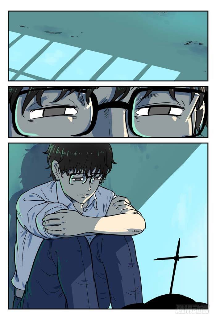 Lệnh Triệu Tập Tội Phạm Chapter 4 - 6