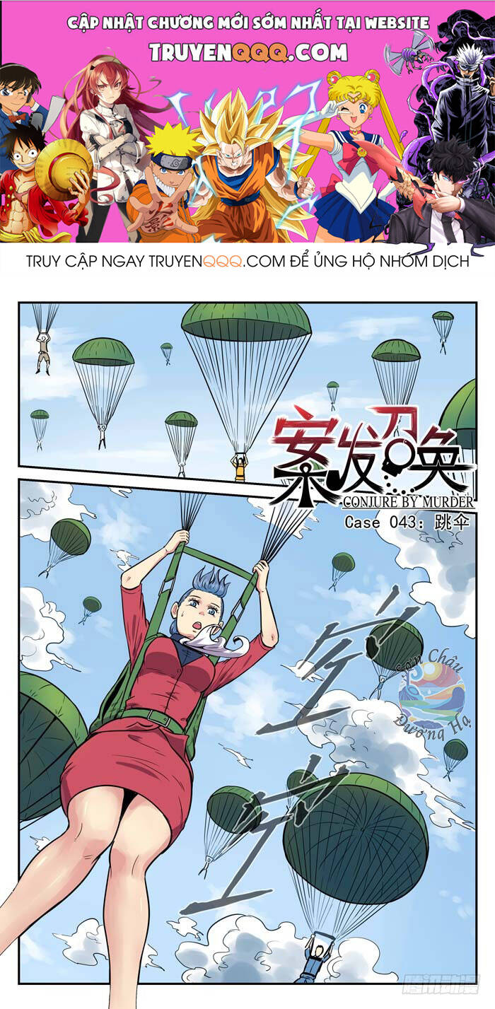 Lệnh Triệu Tập Tội Phạm Chapter 43 - 1