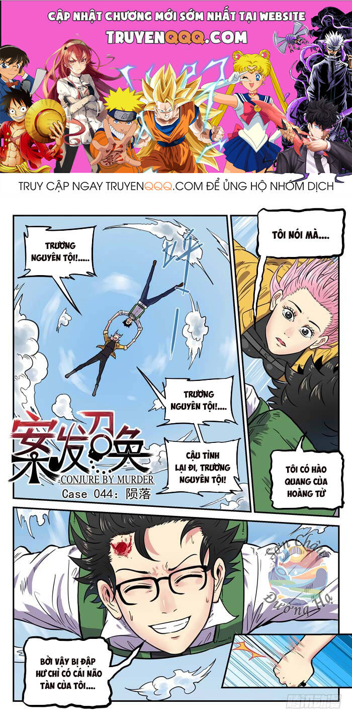 Lệnh Triệu Tập Tội Phạm Chapter 44 - 1