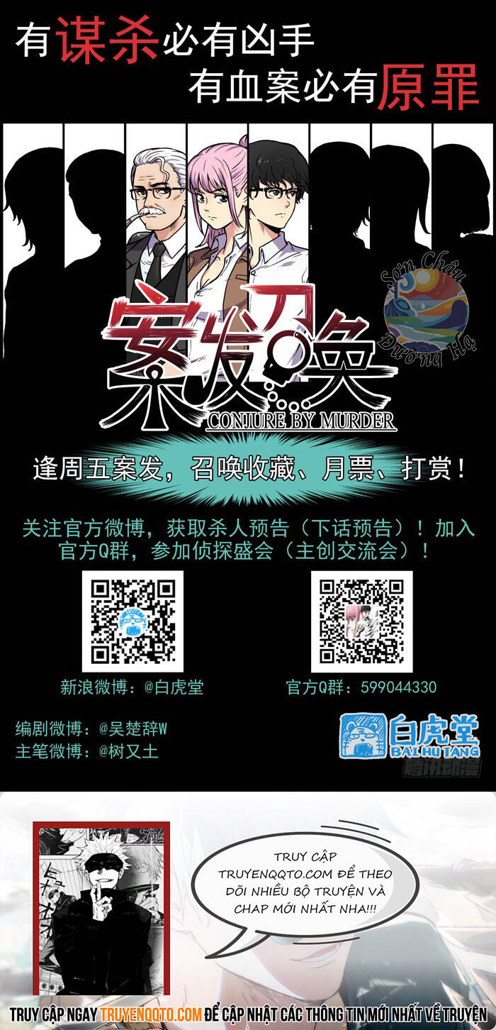 Lệnh Triệu Tập Tội Phạm Chapter 44 - 14