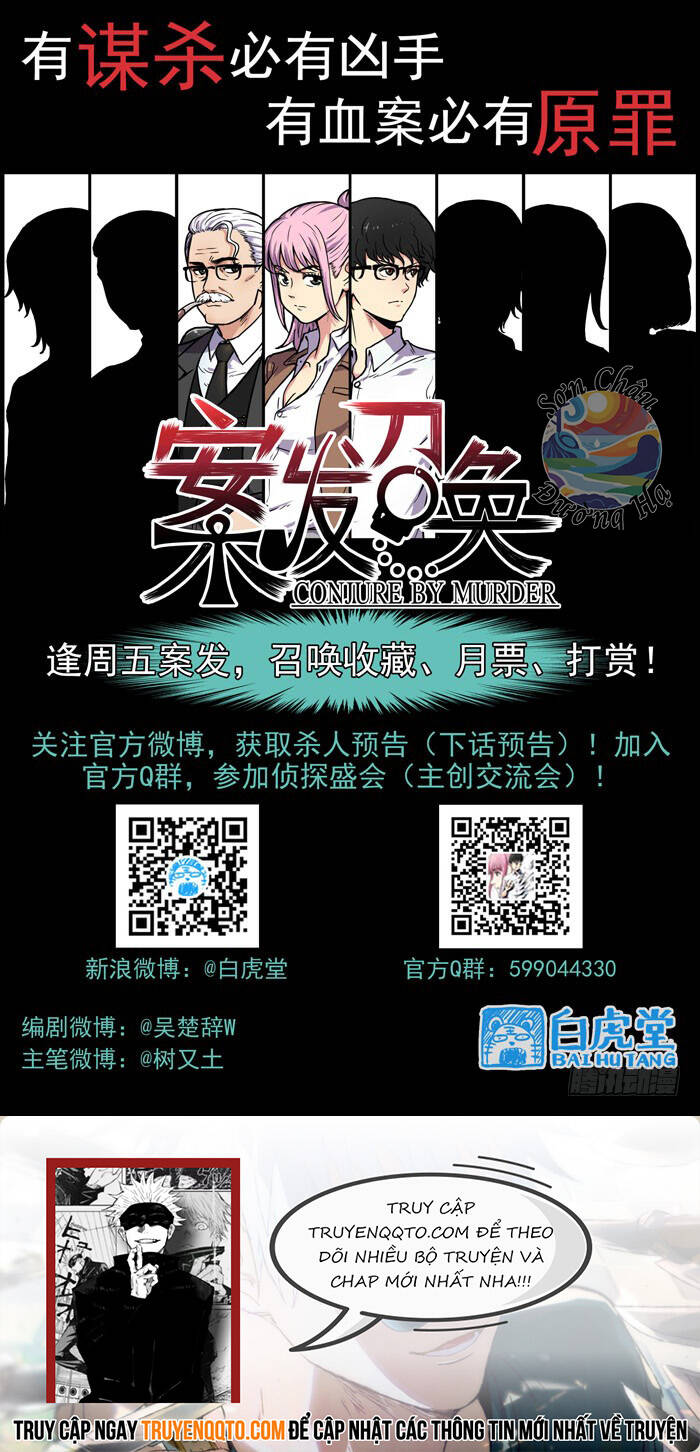 Lệnh Triệu Tập Tội Phạm Chapter 45 - 14