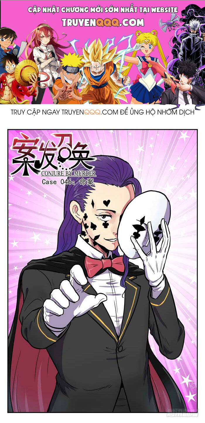 Lệnh Triệu Tập Tội Phạm Chapter 46 - 1