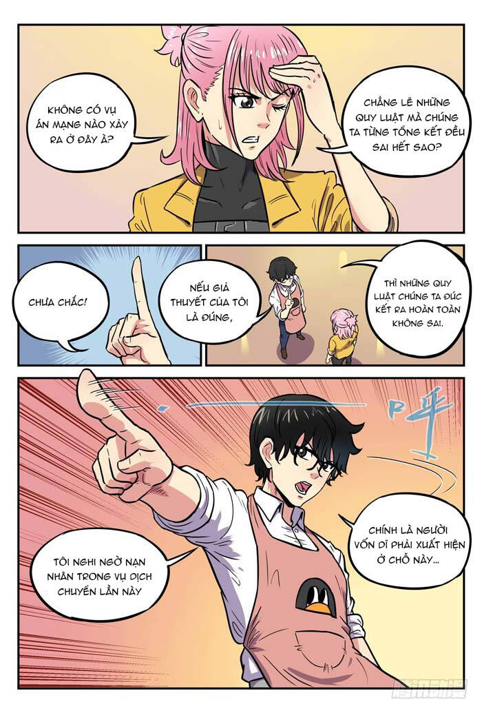 Lệnh Triệu Tập Tội Phạm Chapter 46 - 12