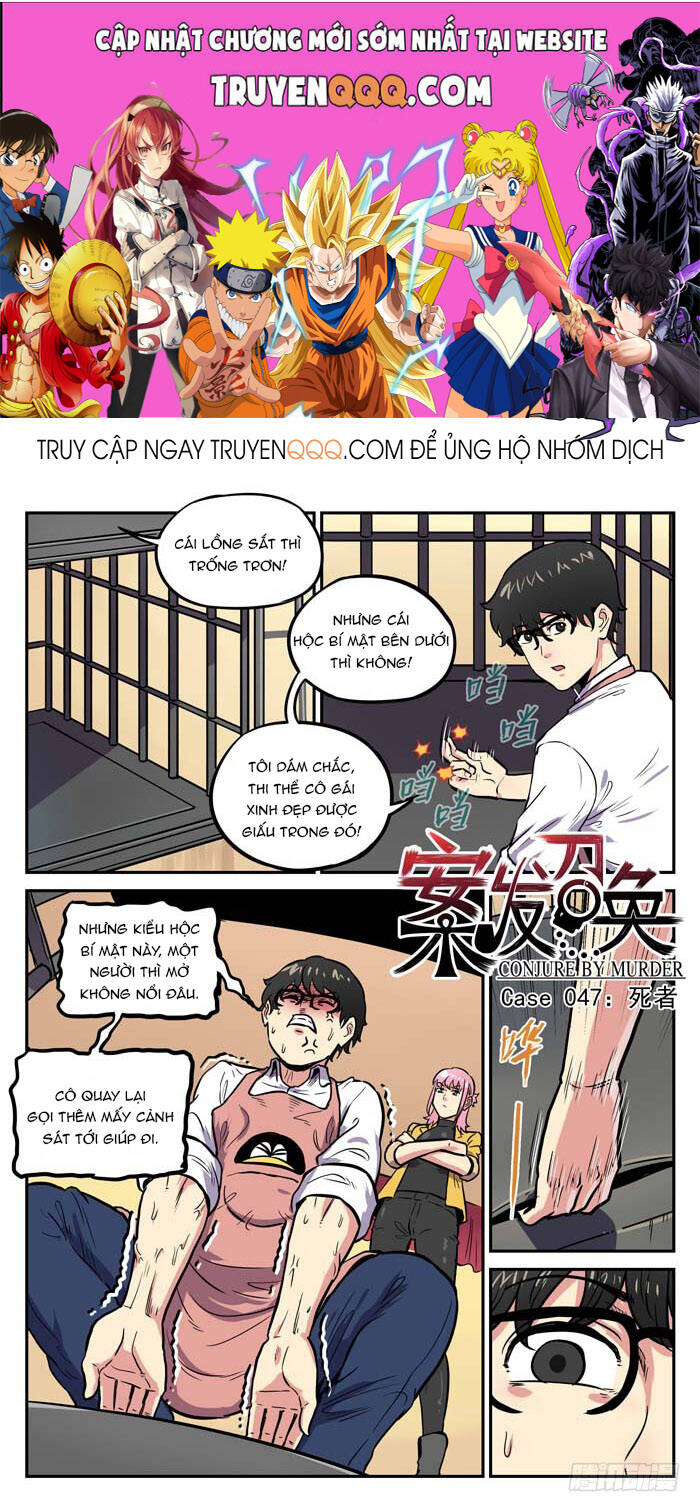 Lệnh Triệu Tập Tội Phạm Chapter 47 - 1