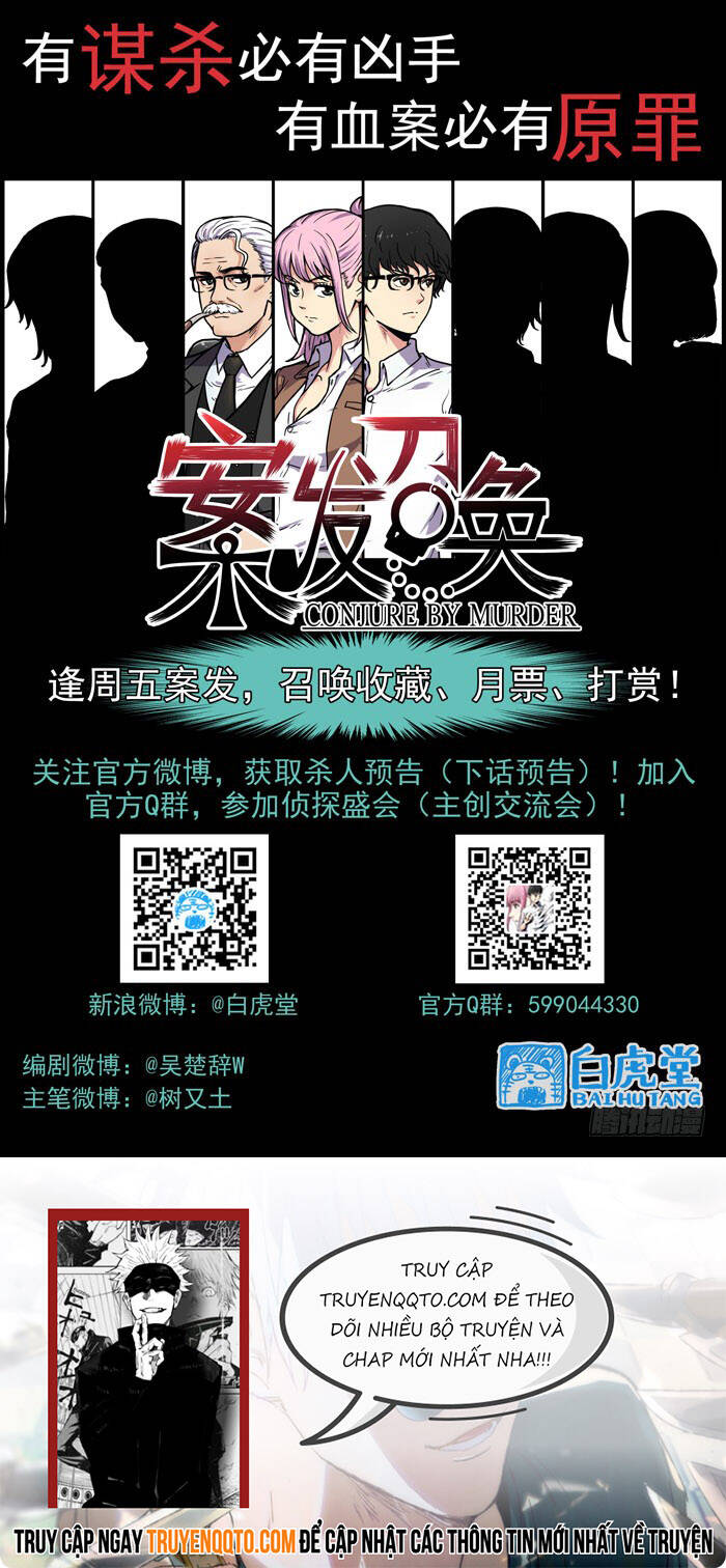 Lệnh Triệu Tập Tội Phạm Chapter 47 - 13