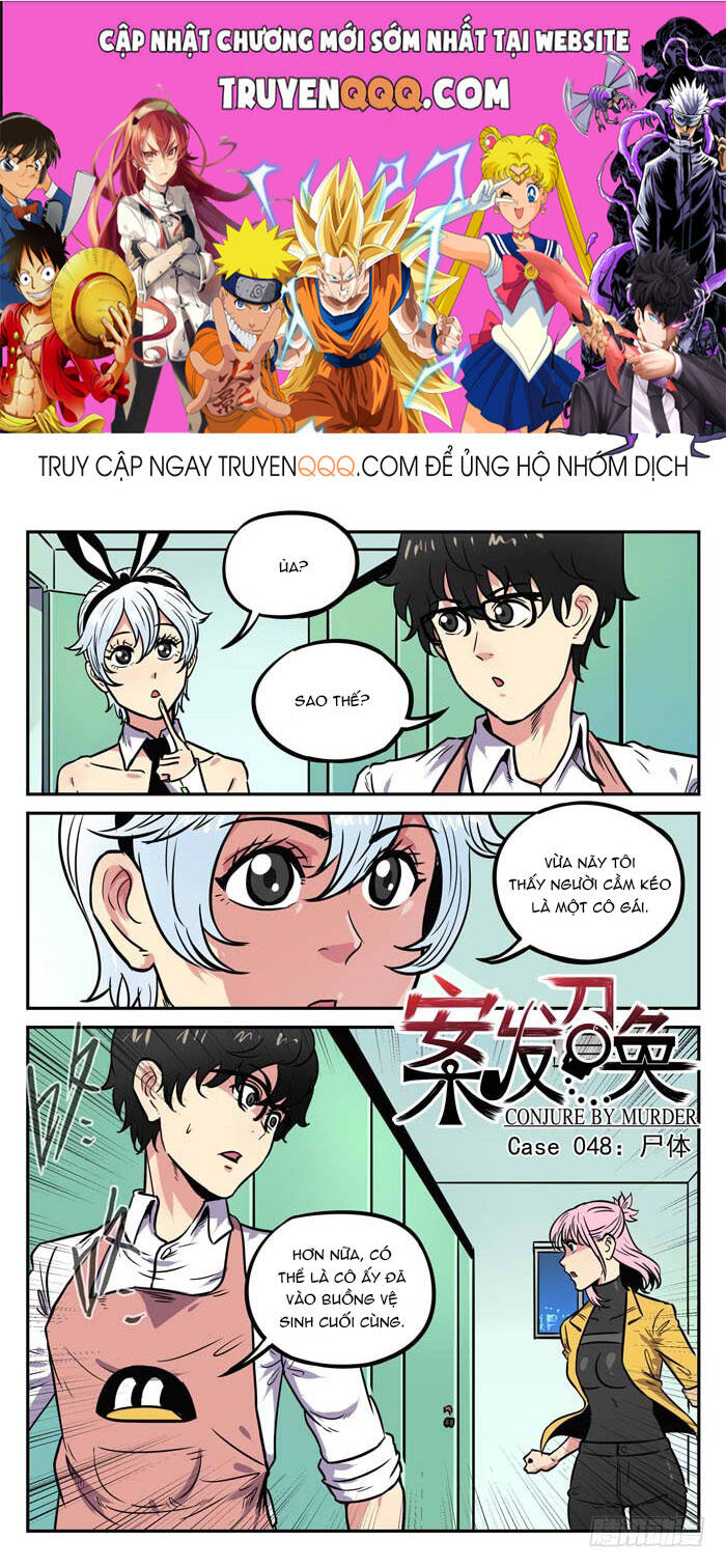 Lệnh Triệu Tập Tội Phạm Chapter 48 - 1