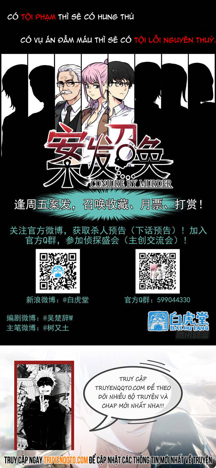 Lệnh Triệu Tập Tội Phạm Chapter 48 - 13