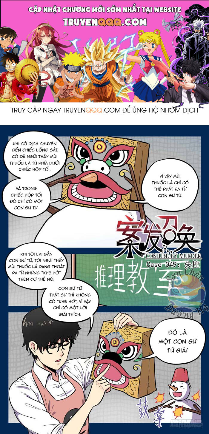 Lệnh Triệu Tập Tội Phạm Chapter 49 - 1