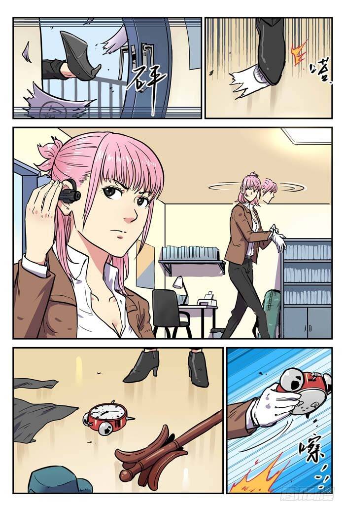 Lệnh Triệu Tập Tội Phạm Chapter 5 - 4