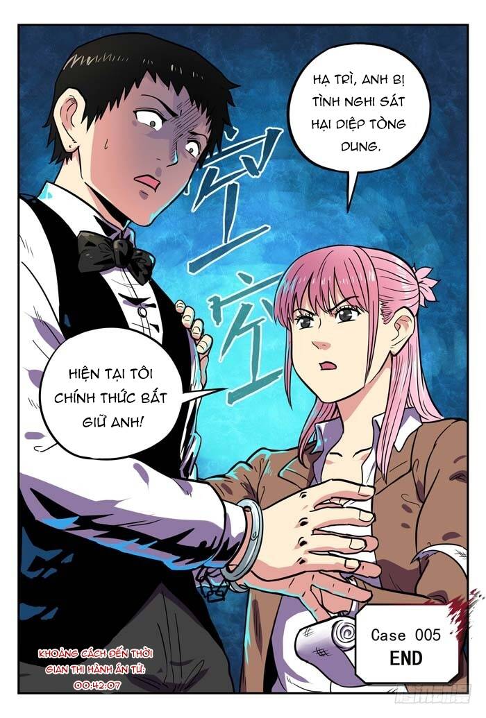 Lệnh Triệu Tập Tội Phạm Chapter 5 - 13