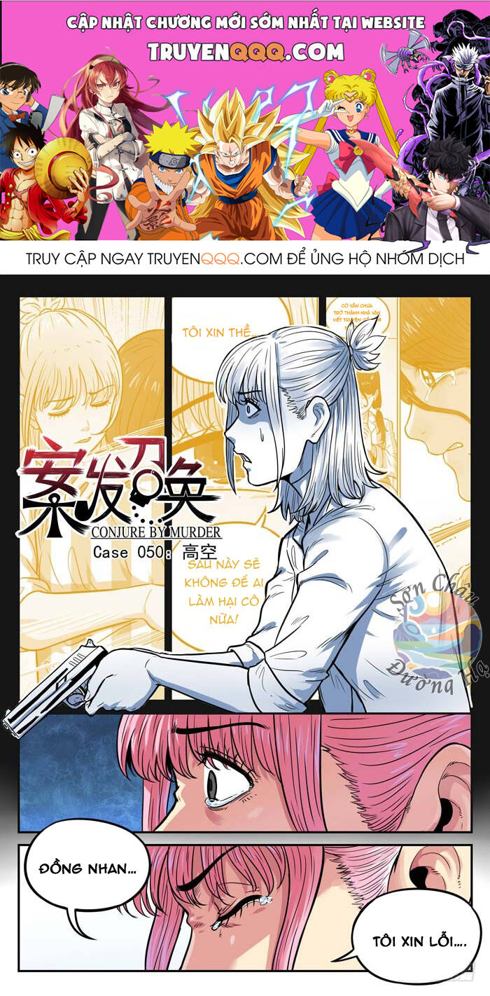 Lệnh Triệu Tập Tội Phạm Chapter 50 - 1