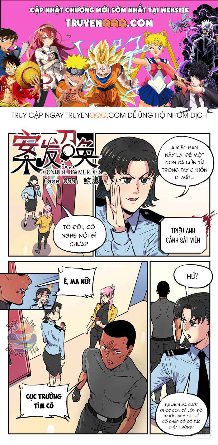 Lệnh Triệu Tập Tội Phạm Chapter 55 - 1