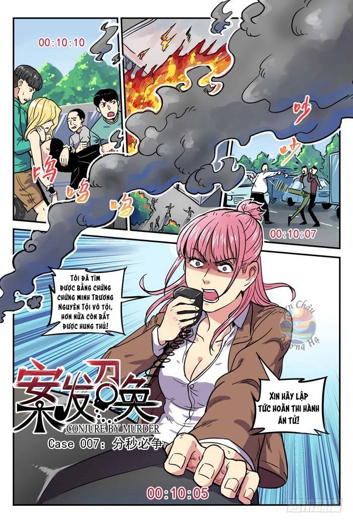 Lệnh Triệu Tập Tội Phạm Chapter 7 - 2