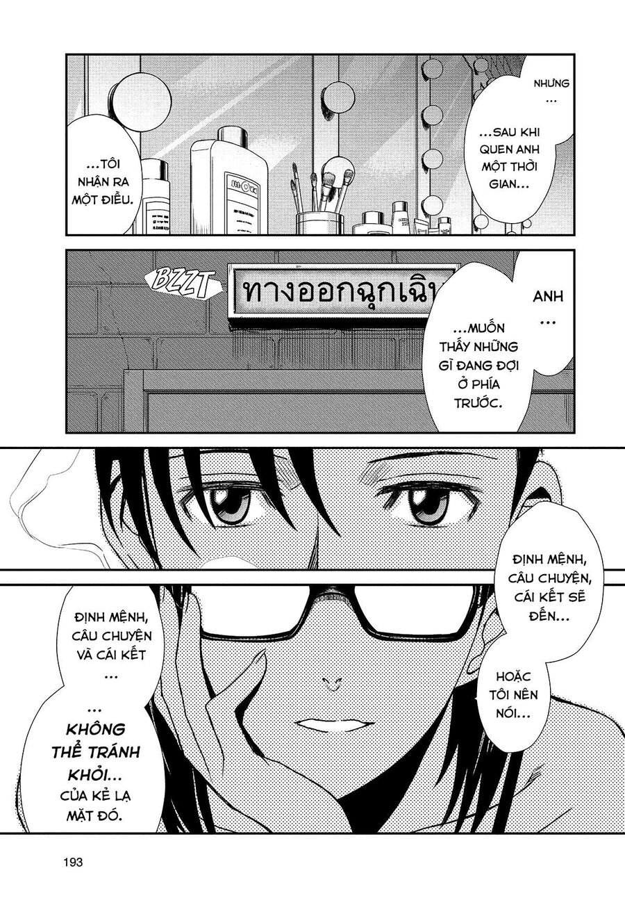 Đầm Lầy Đen Chapter 100 - 11