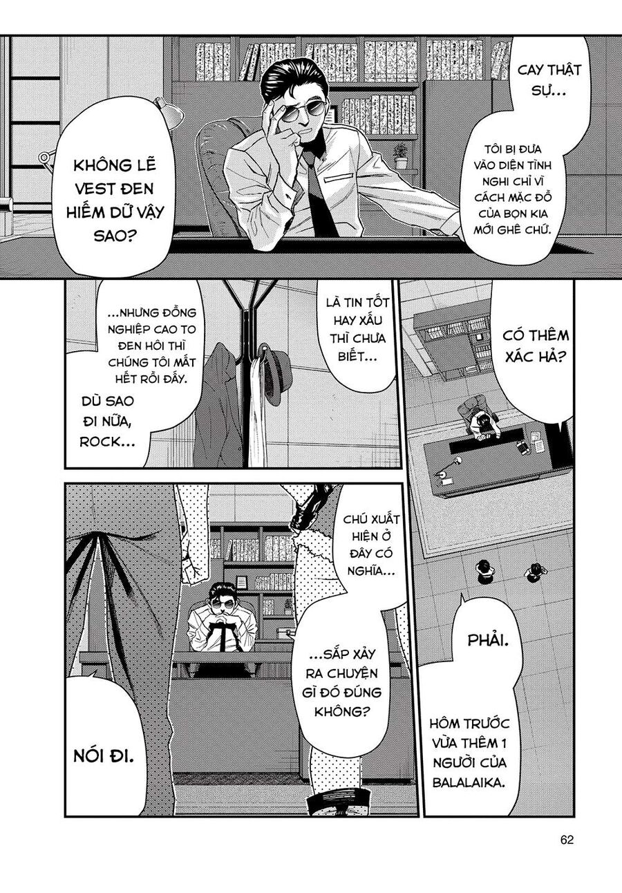 Đầm Lầy Đen Chapter 104 - 17