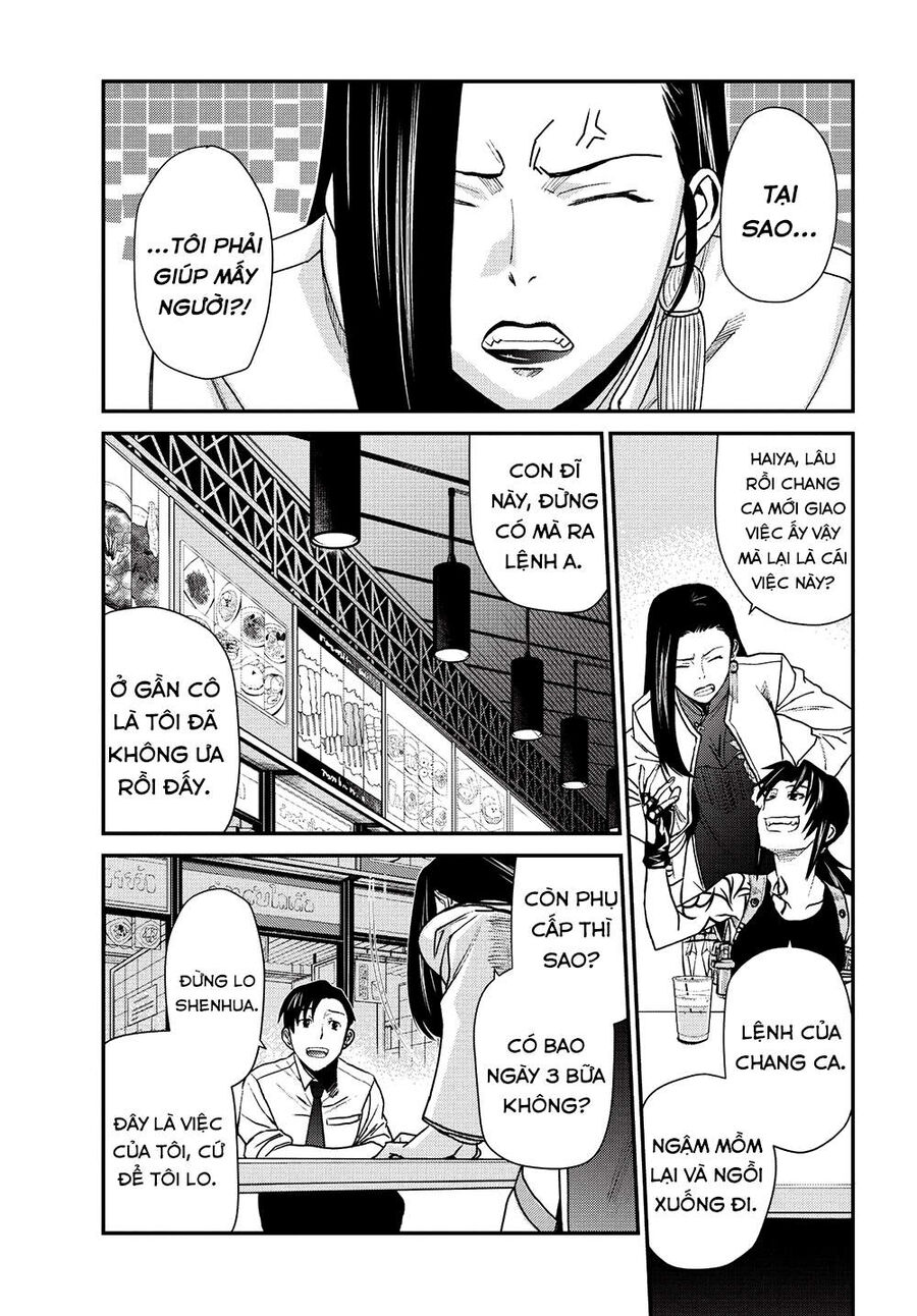 Đầm Lầy Đen Chapter 105 - 11