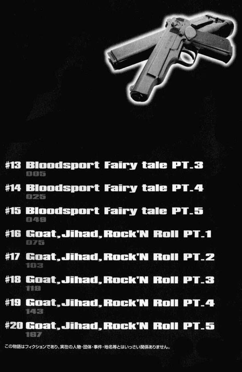 Đầm Lầy Đen Chapter 13 - 7