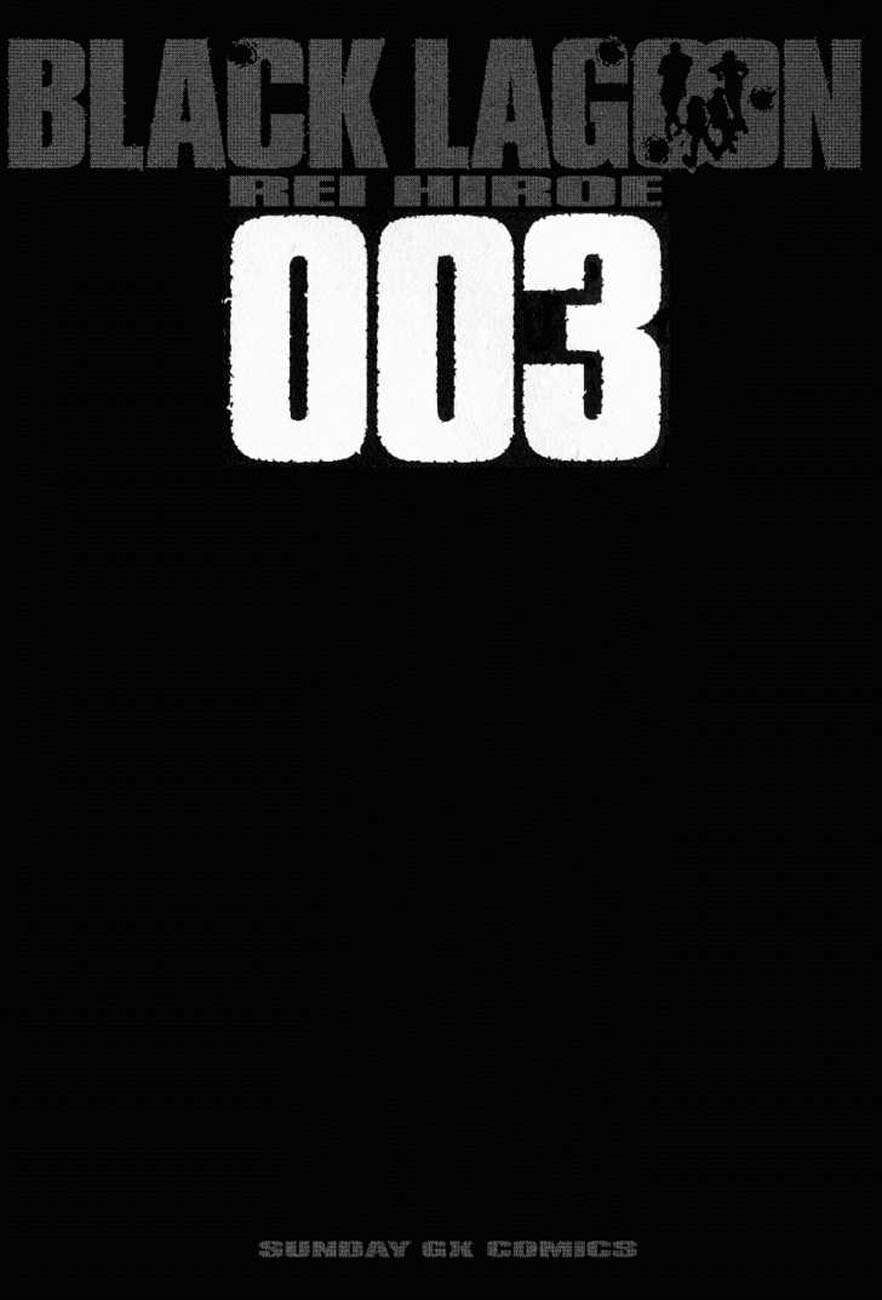 Đầm Lầy Đen Chapter 13 - 8