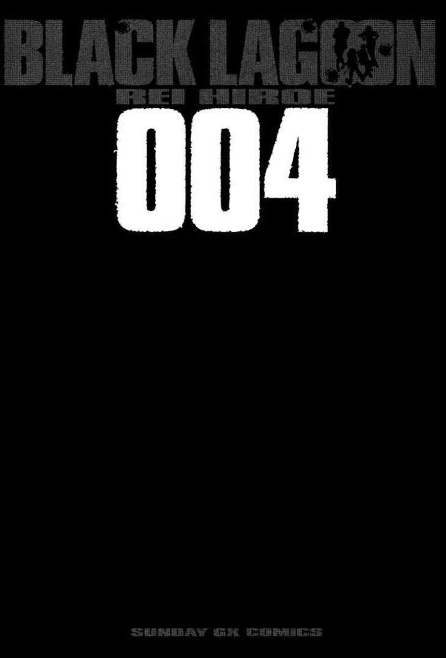 Đầm Lầy Đen Chapter 21 - 5