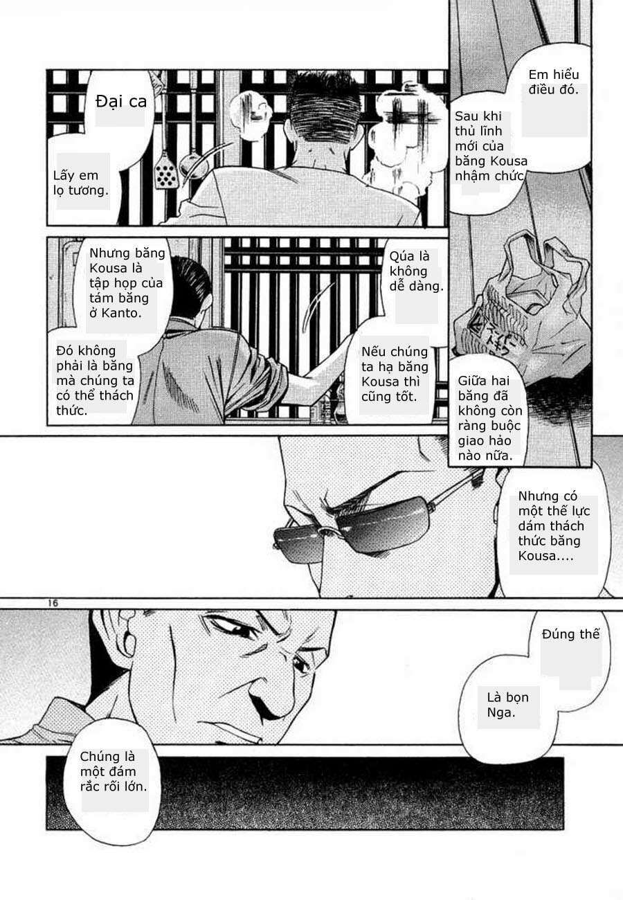 Đầm Lầy Đen Chapter 25 - 17