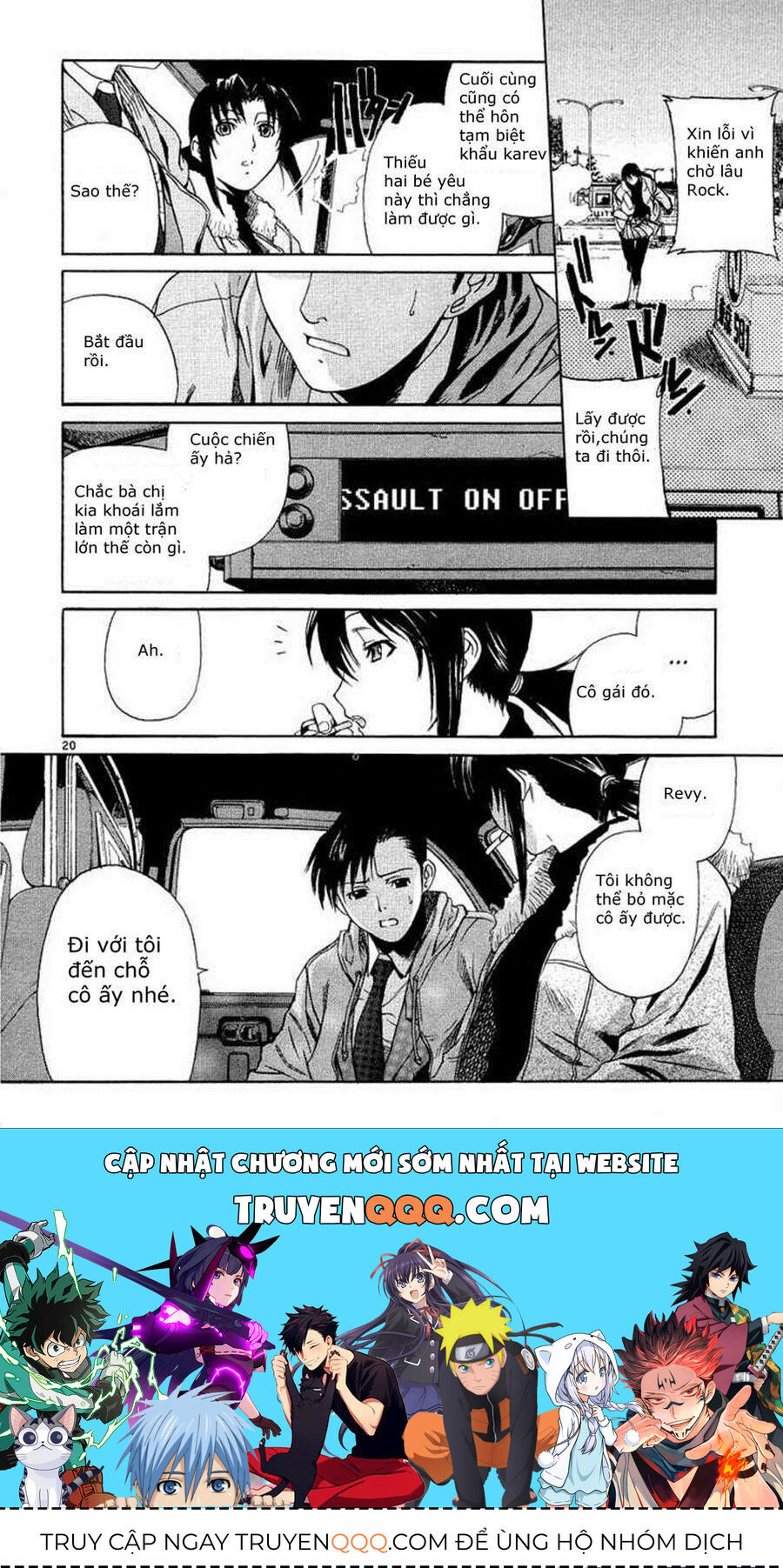 Đầm Lầy Đen Chapter 28 - 20