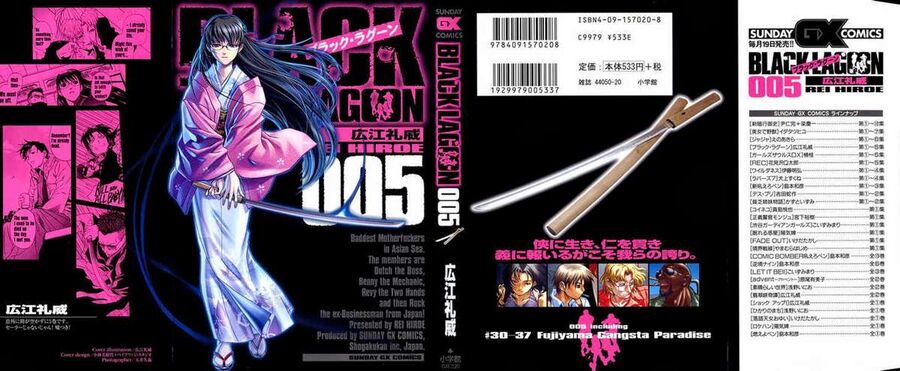 Đầm Lầy Đen Chapter 30 - 2