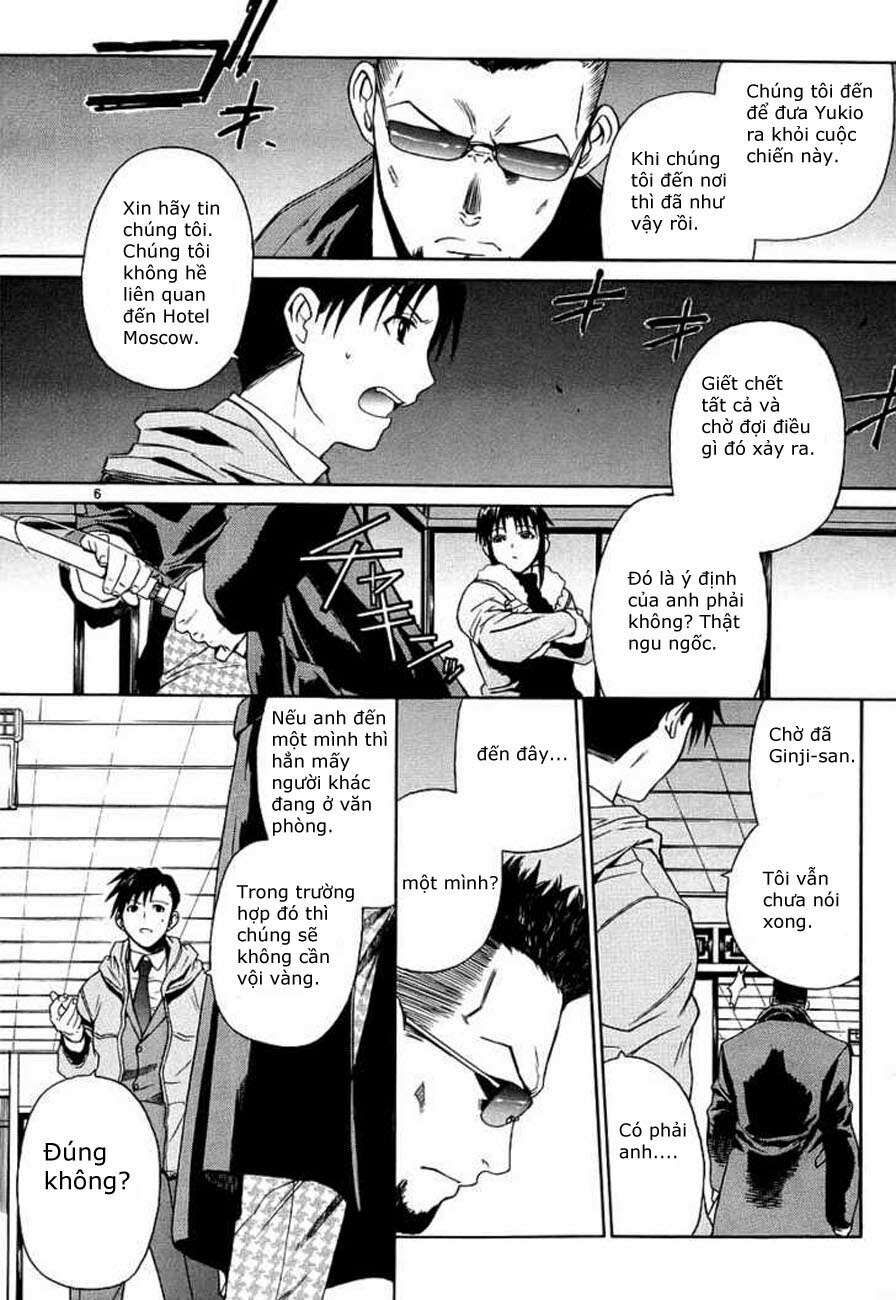 Đầm Lầy Đen Chapter 30 - 13