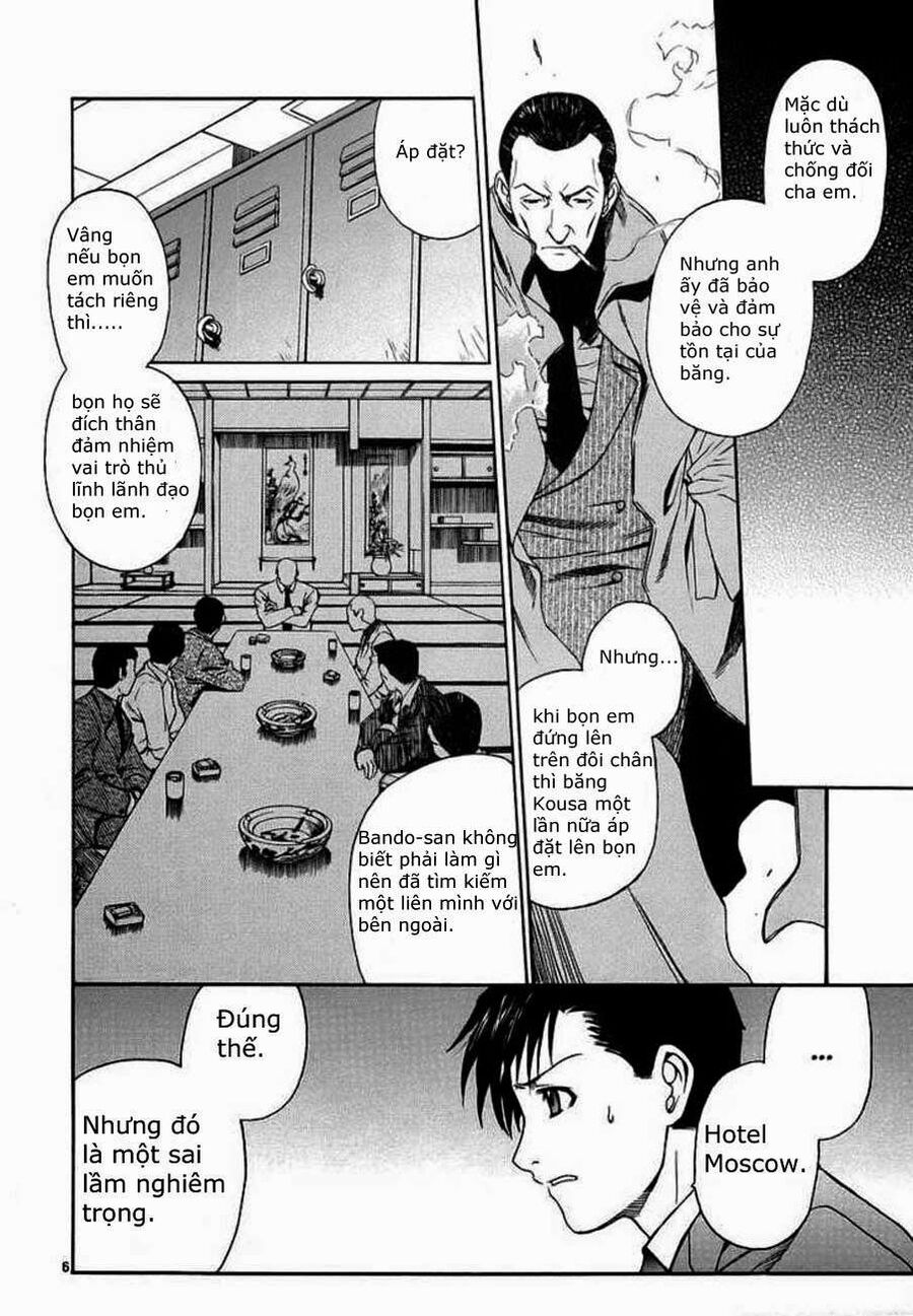 Đầm Lầy Đen Chapter 32 - 7