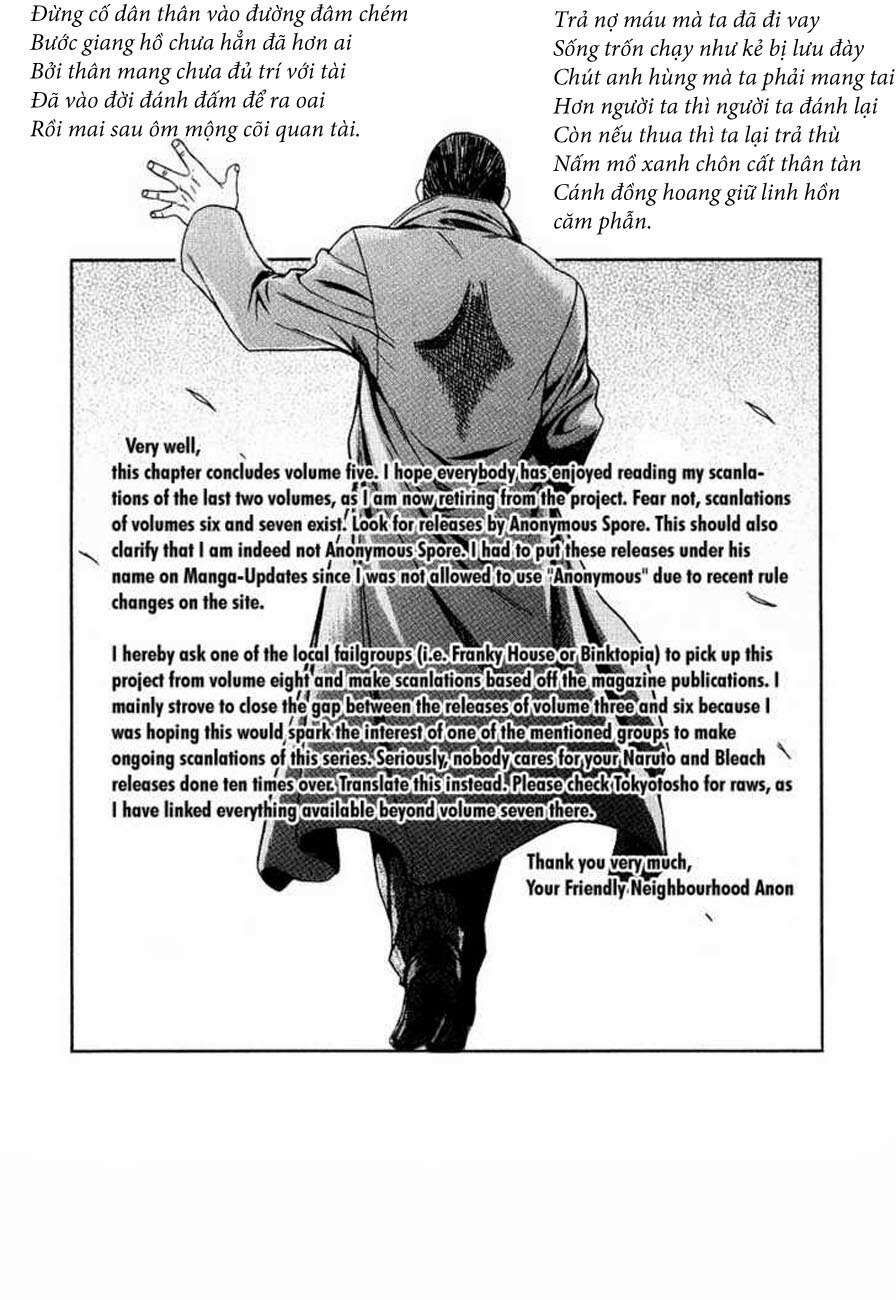 Đầm Lầy Đen Chapter 37.5 - 6