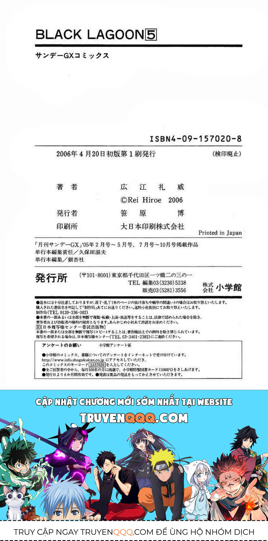 Đầm Lầy Đen Chapter 37.5 - 7