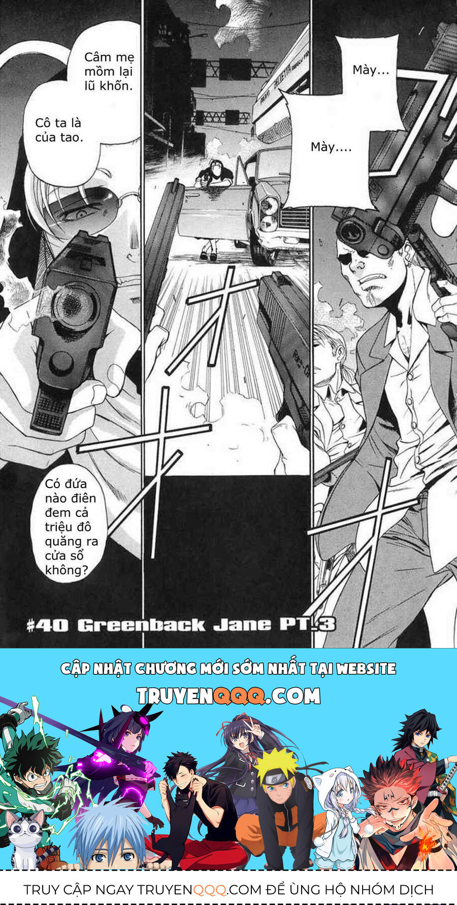 Đầm Lầy Đen Chapter 39 - 22