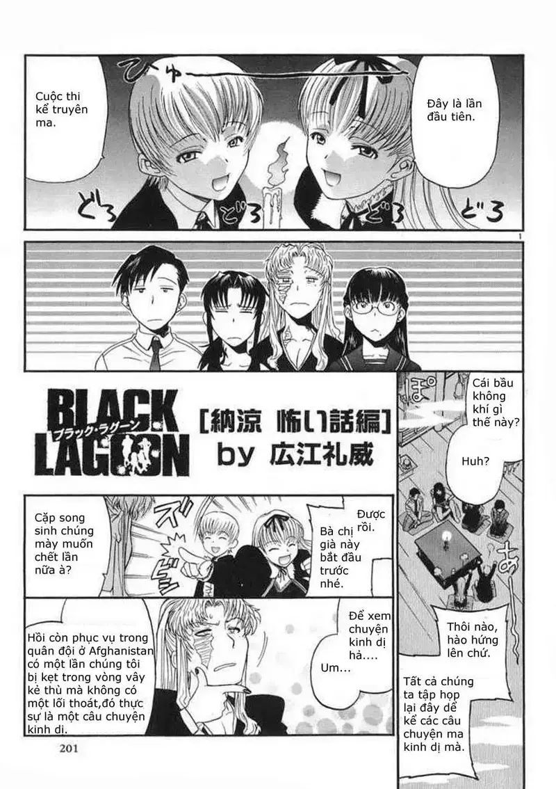 Đầm Lầy Đen Chapter 46.5 - 2