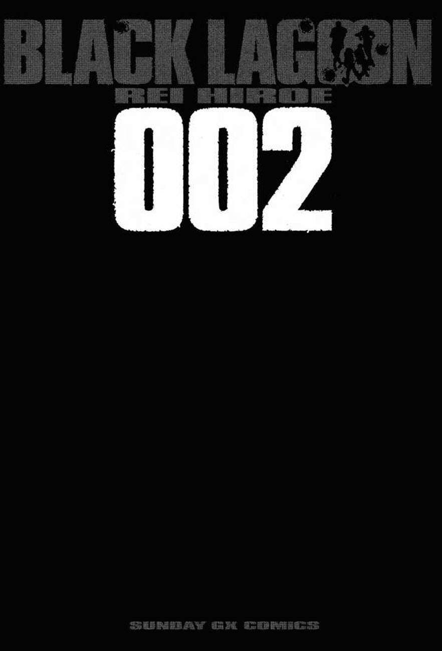 Đầm Lầy Đen Chapter 5 - 5