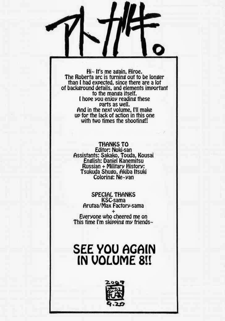 Đầm Lầy Đen Chapter 55.5 - 6