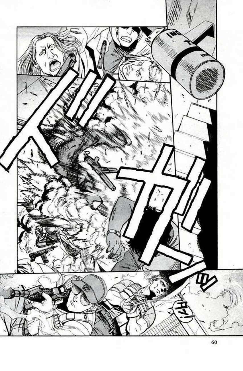 Đầm Lầy Đen Chapter 58 - 6