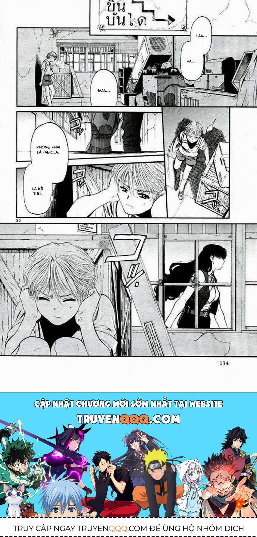 Đầm Lầy Đen Chapter 61 - 18