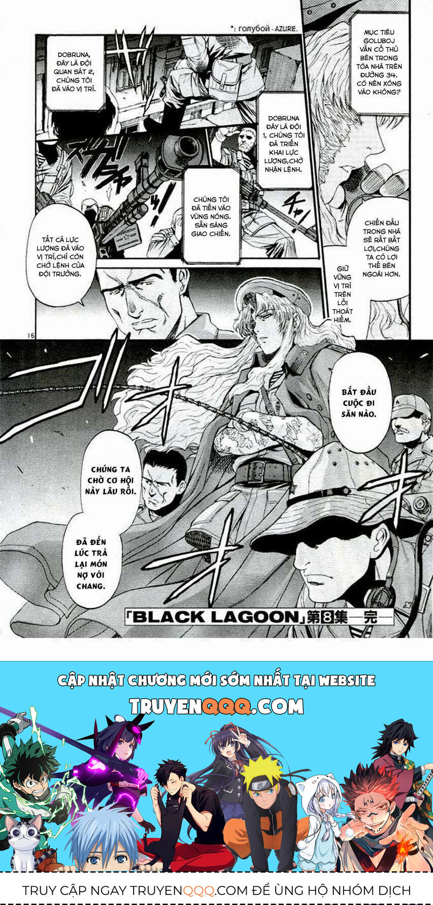 Đầm Lầy Đen Chapter 64 - 15