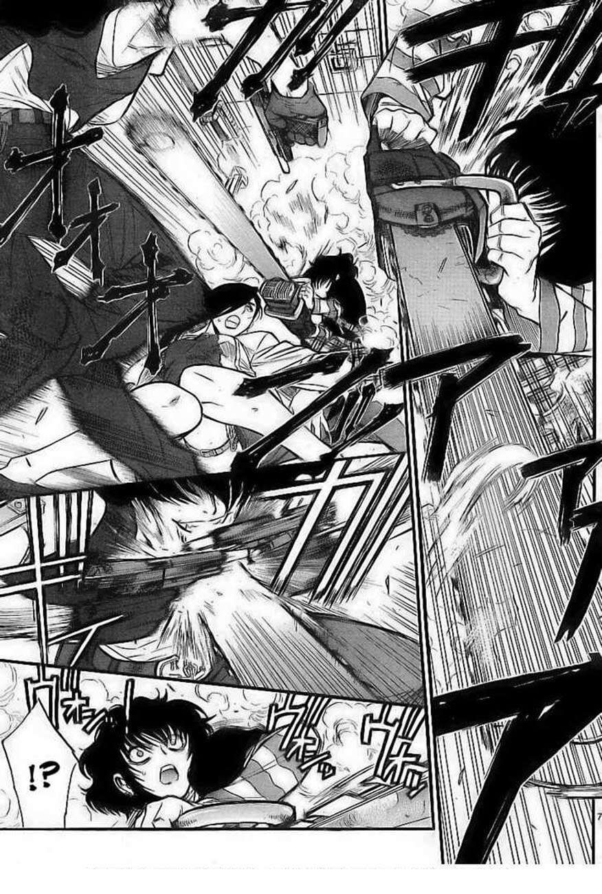 Đầm Lầy Đen Chapter 65 - 8