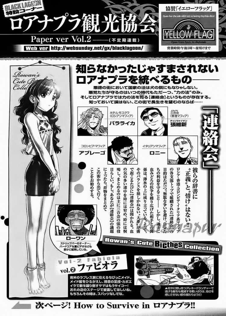 Đầm Lầy Đen Chapter 70 - 19