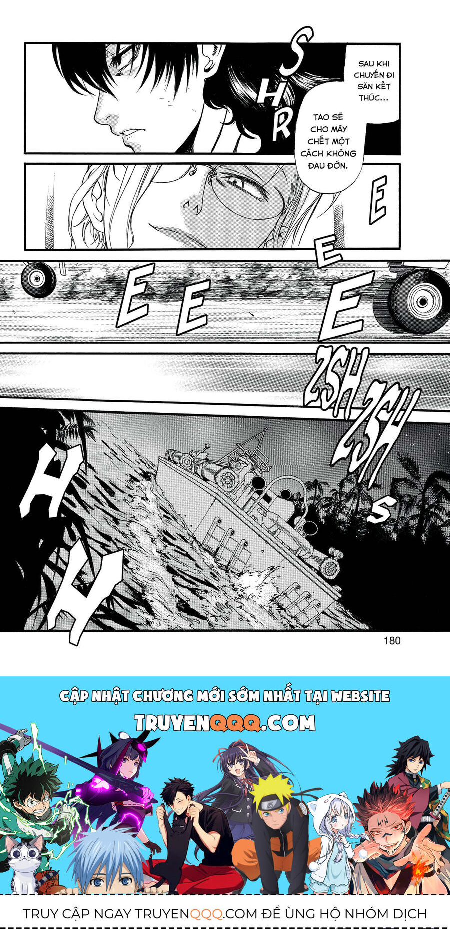 Đầm Lầy Đen Chapter 73 - 25