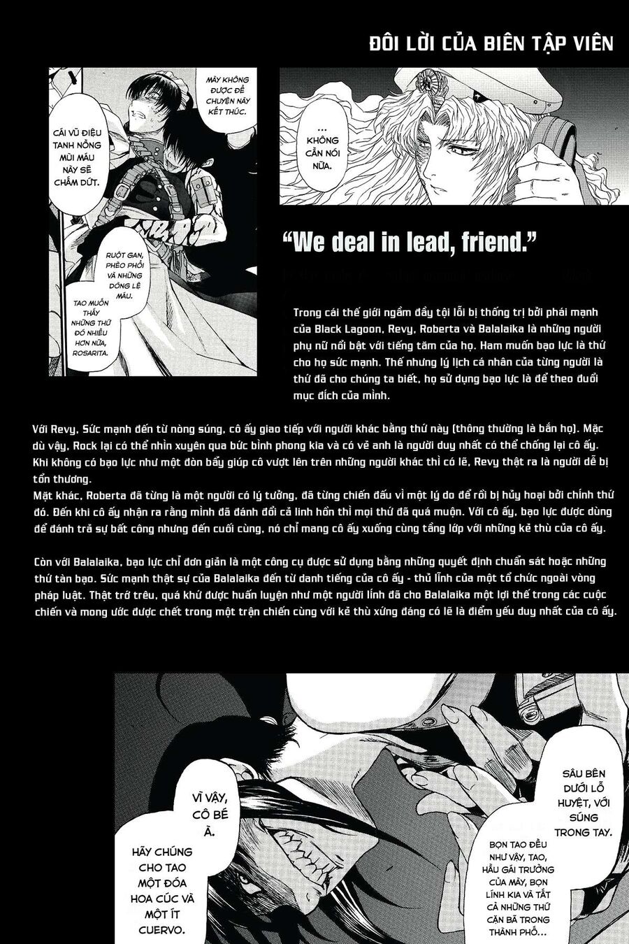 Đầm Lầy Đen Chapter 76.5 - 15