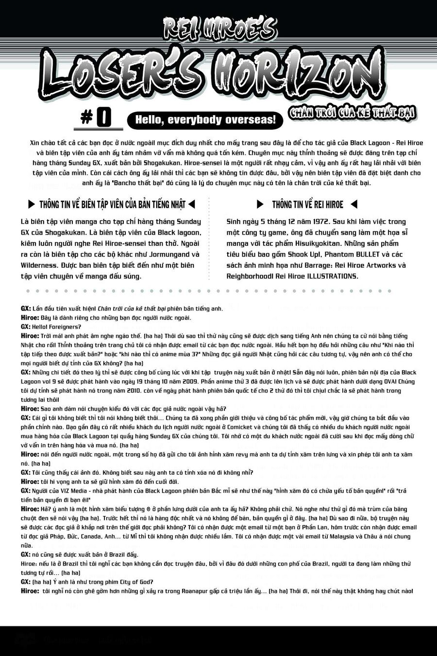 Đầm Lầy Đen Chapter 76.5 - 16