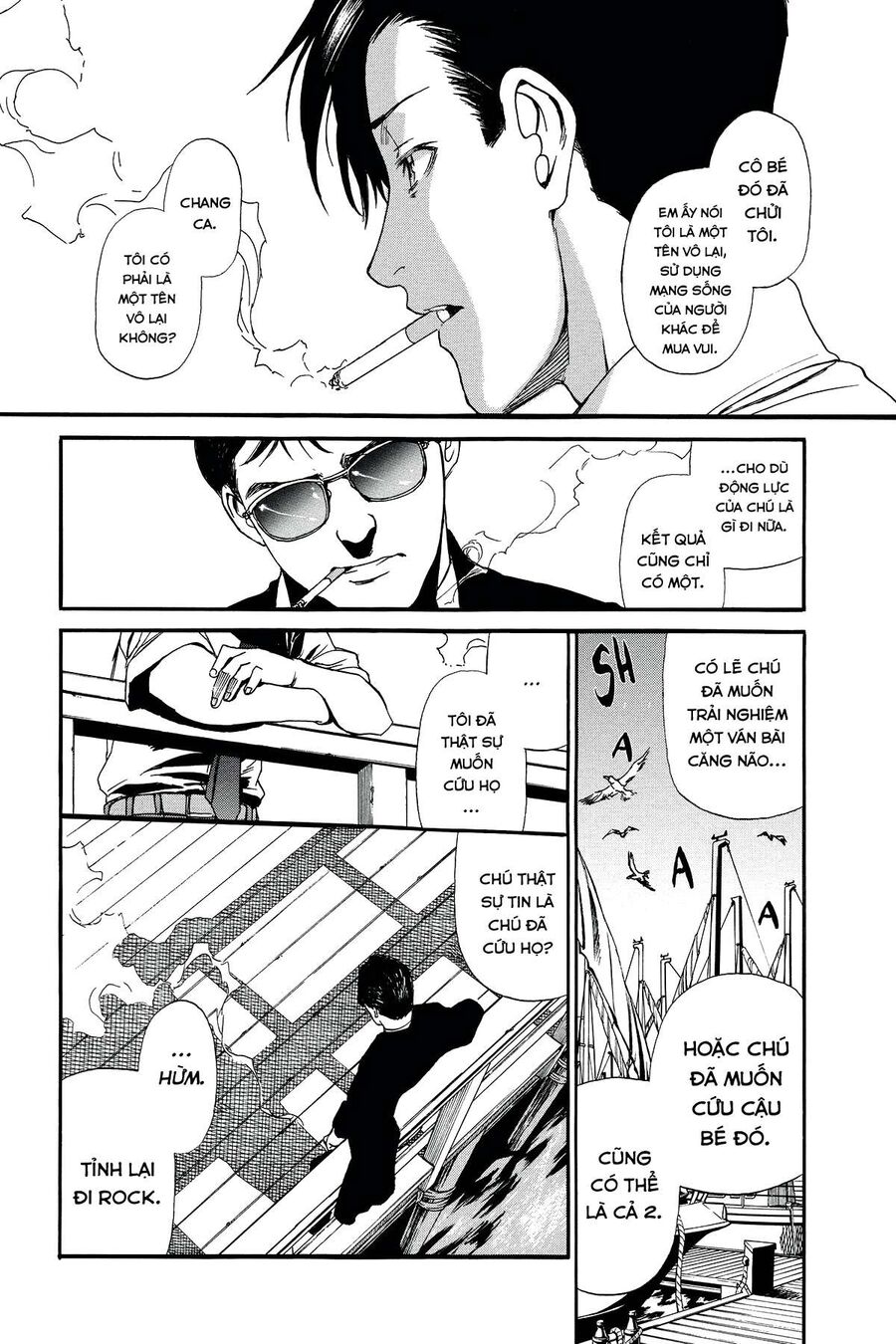 Đầm Lầy Đen Chapter 76.5 - 5