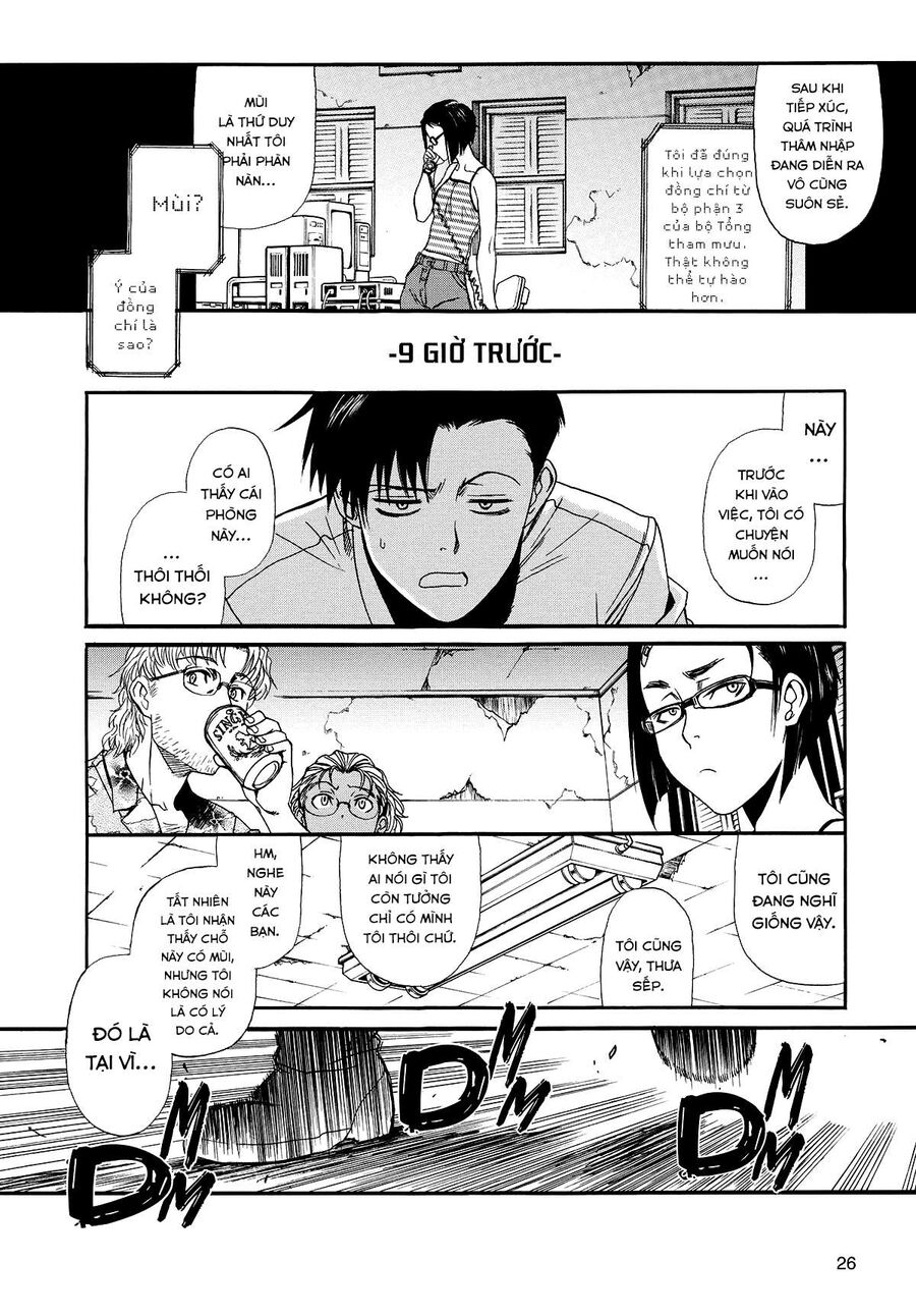 Đầm Lầy Đen Chapter 78 - 4